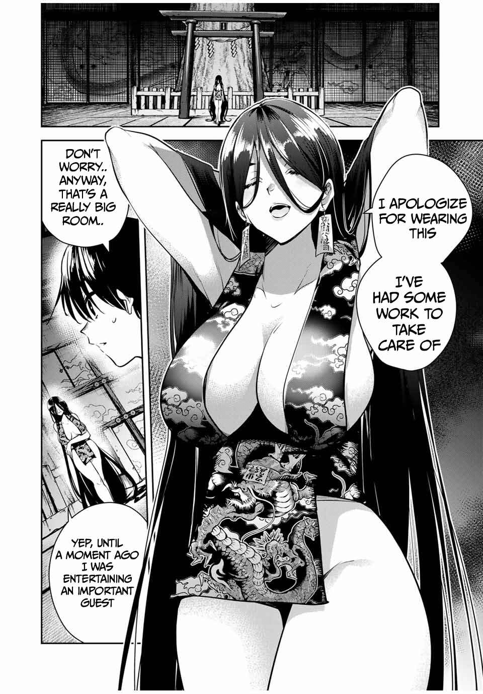 Page 7 Chapter 15 Sakigake no Hana Miko