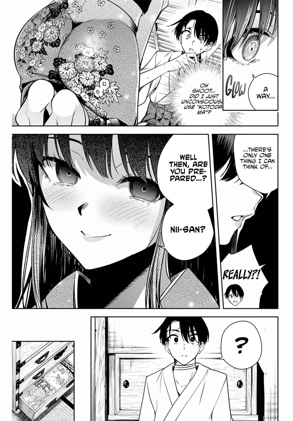 Page 17 Chapter 3 Sakigake no Hana Miko