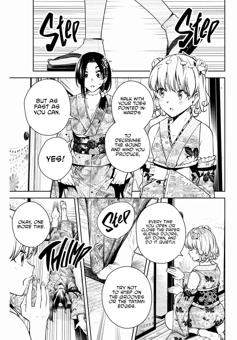 Page 21 Chapter 3 Sakigake no Hana Miko