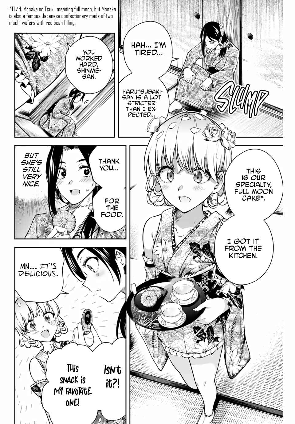 Page 24 Chapter 3 Sakigake no Hana Miko