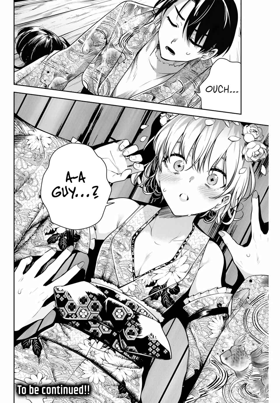 Page 32 Chapter 3 Sakigake no Hana Miko