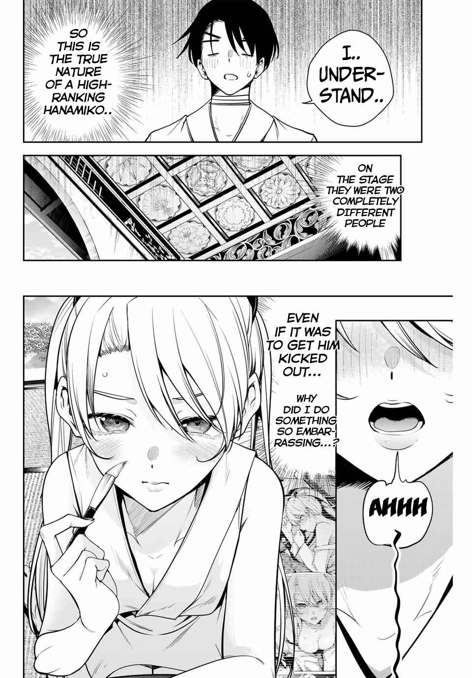 Page 11 Chapter 8 Sakigake no Hana Miko