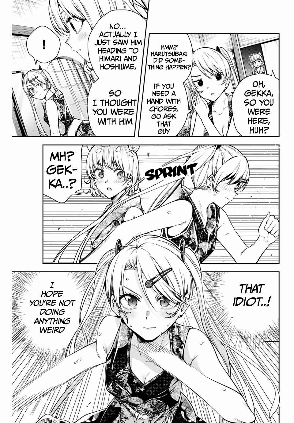 Page 12 Chapter 8 Sakigake no Hana Miko