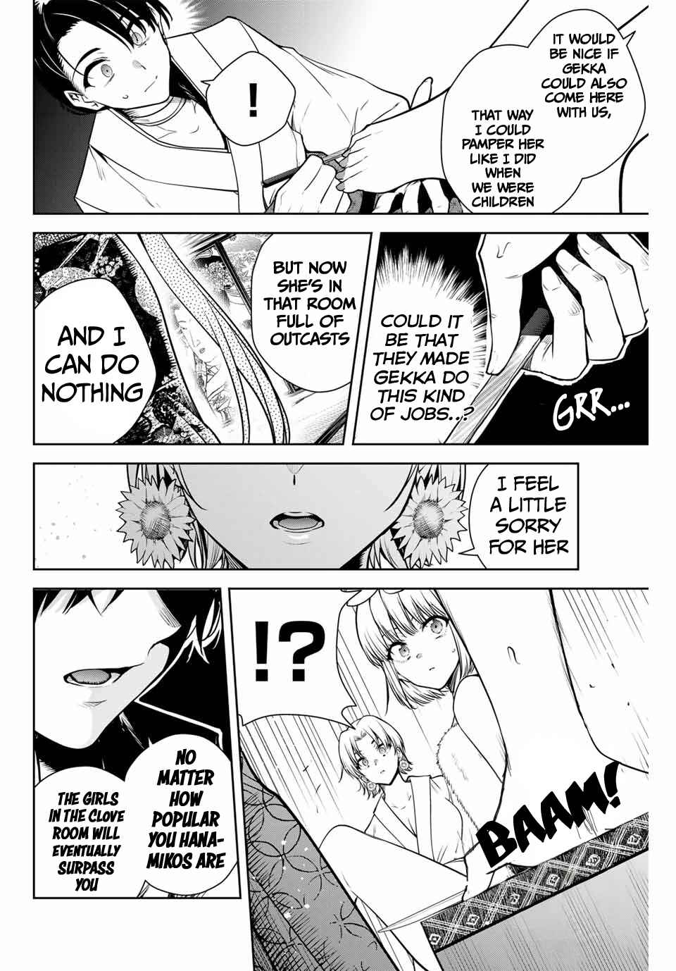 Page 17 Chapter 8 Sakigake no Hana Miko