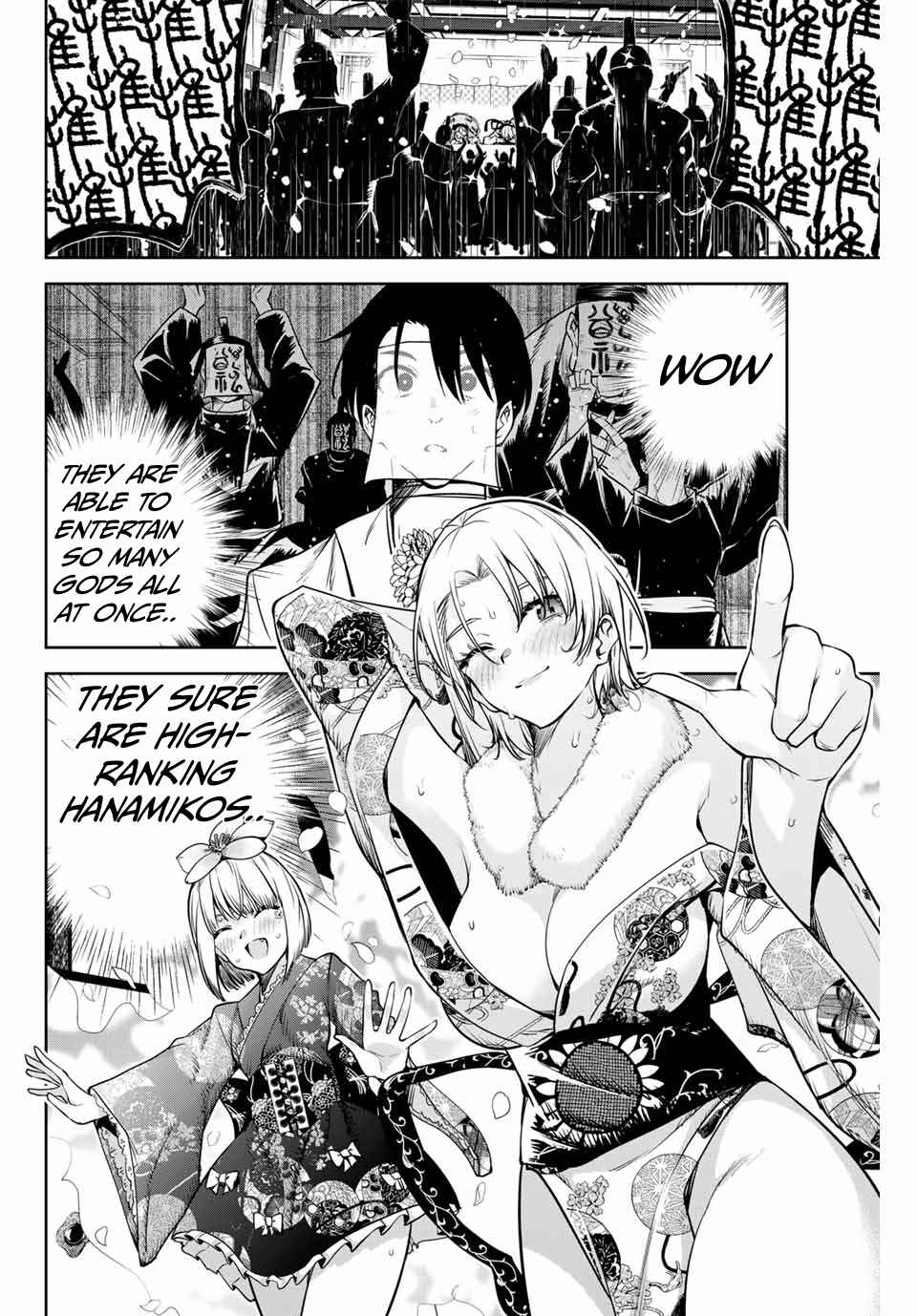 Page 7 Chapter 8 Sakigake no Hana Miko