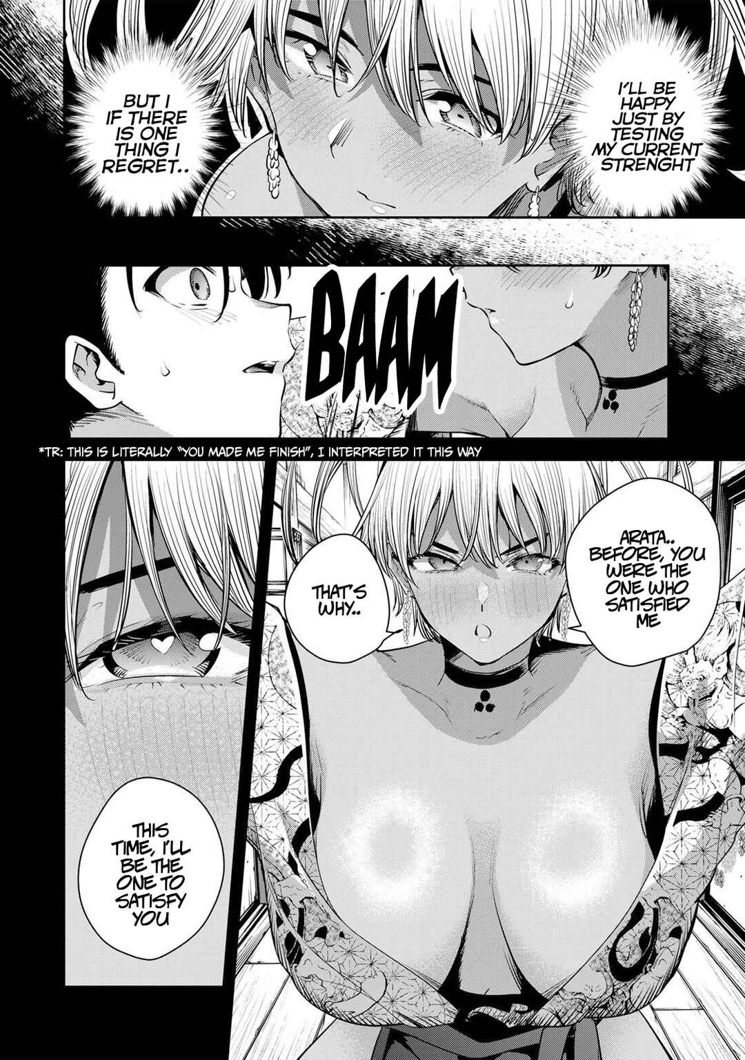 Page 15 Chapter 62 Sakigake no Hana Miko