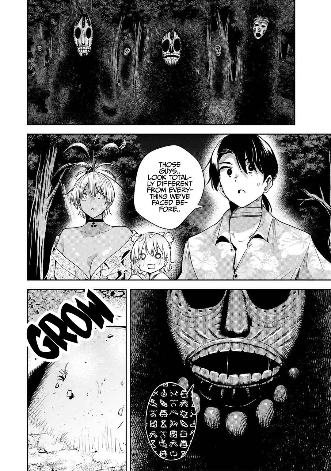 Page 3 Chapter 62 Sakigake no Hana Miko