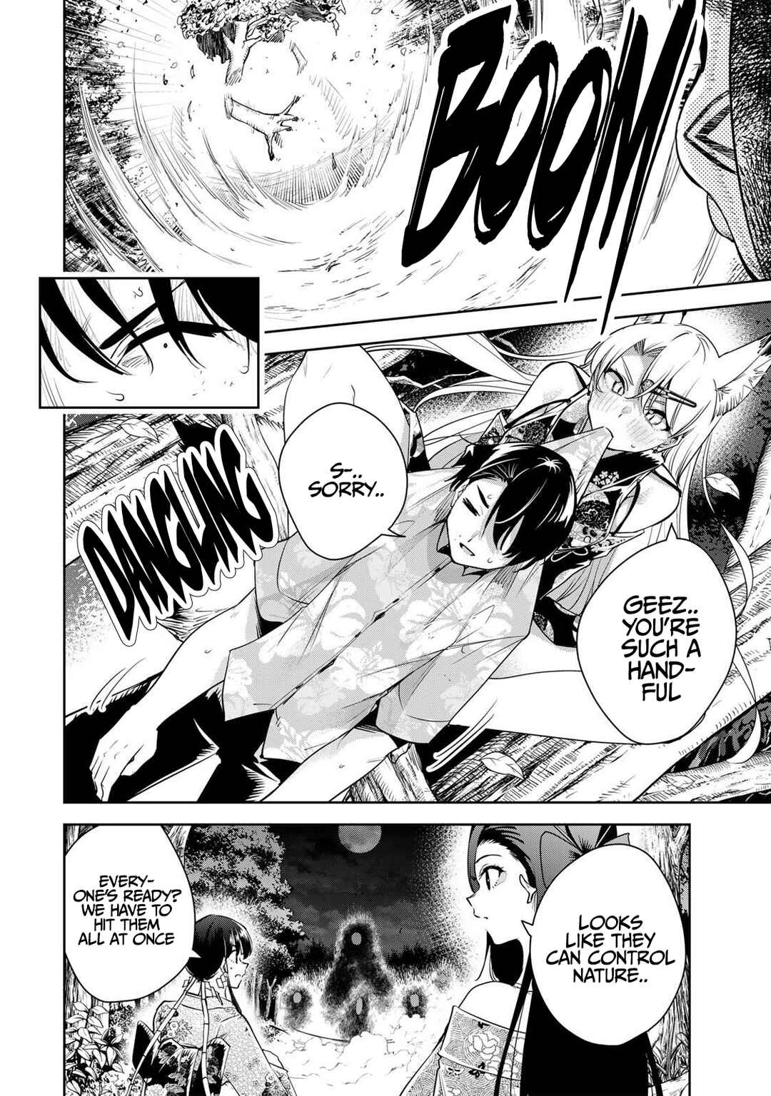 Page 5 Chapter 62 Sakigake no Hana Miko
