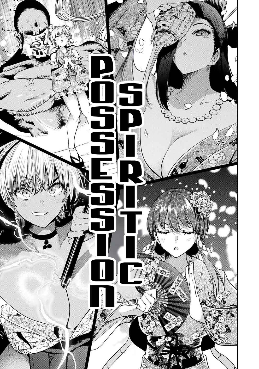 Page 6 Chapter 62 Sakigake no Hana Miko