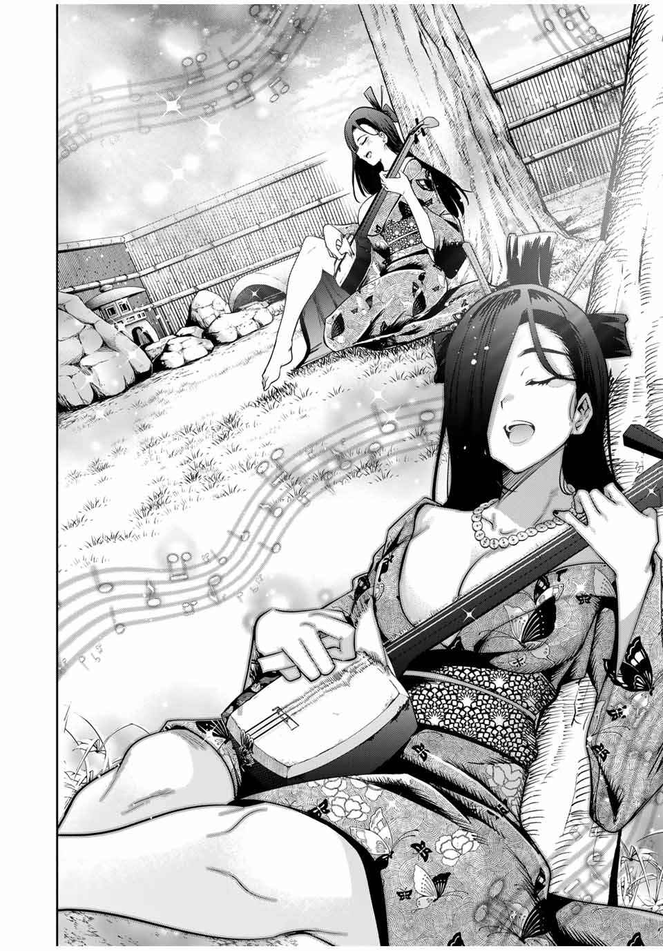 Page 12 Chapter 20 Sakigake no Hana Miko