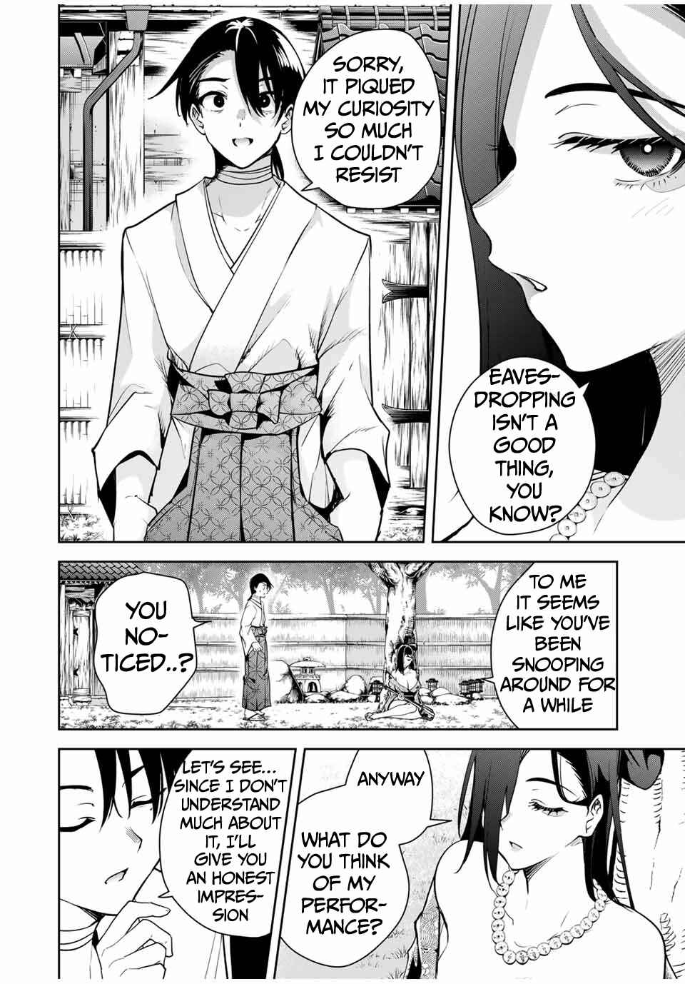 Page 14 Chapter 20 Sakigake no Hana Miko