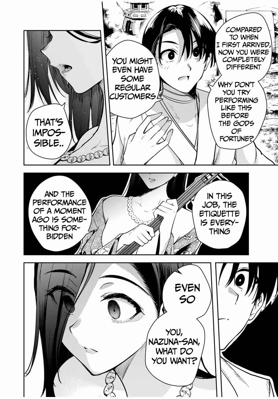 Page 16 Chapter 20 Sakigake no Hana Miko