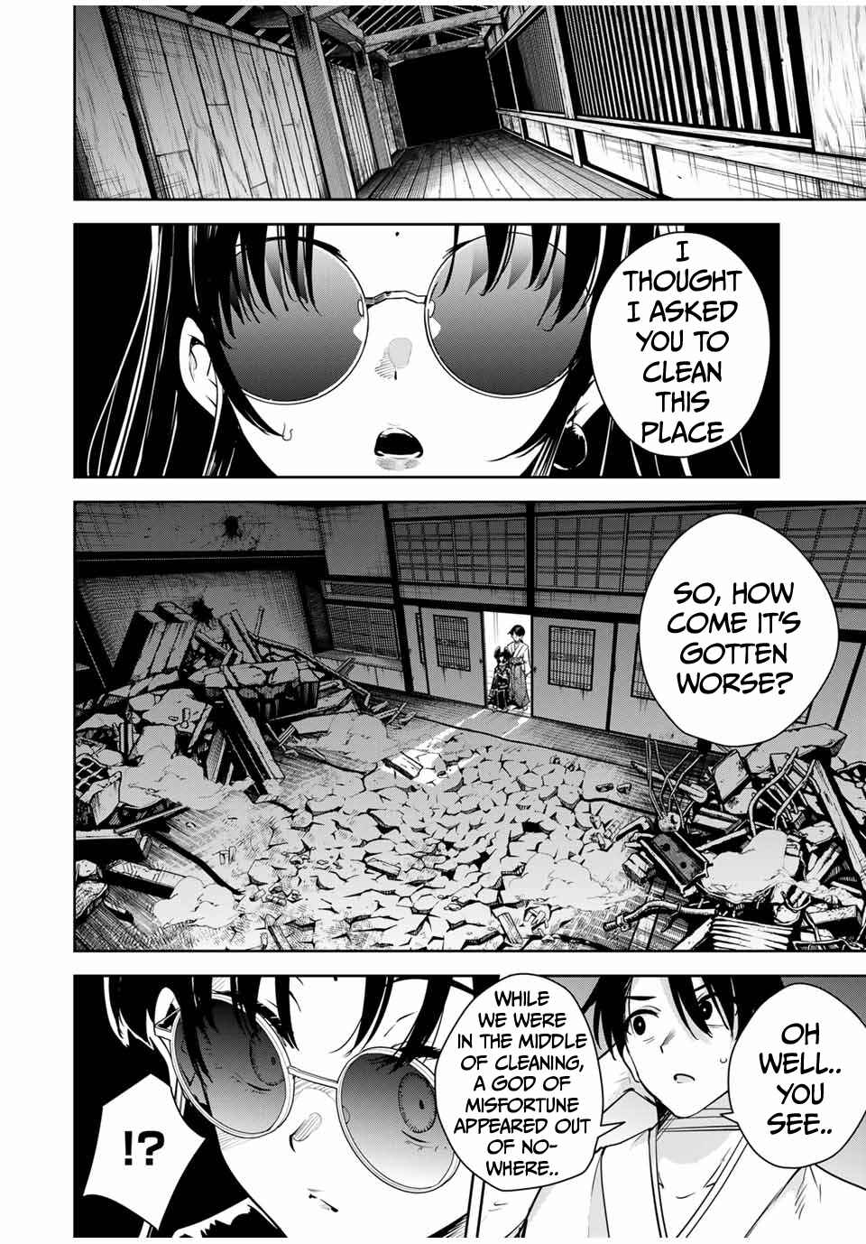 Page 6 Chapter 20 Sakigake no Hana Miko