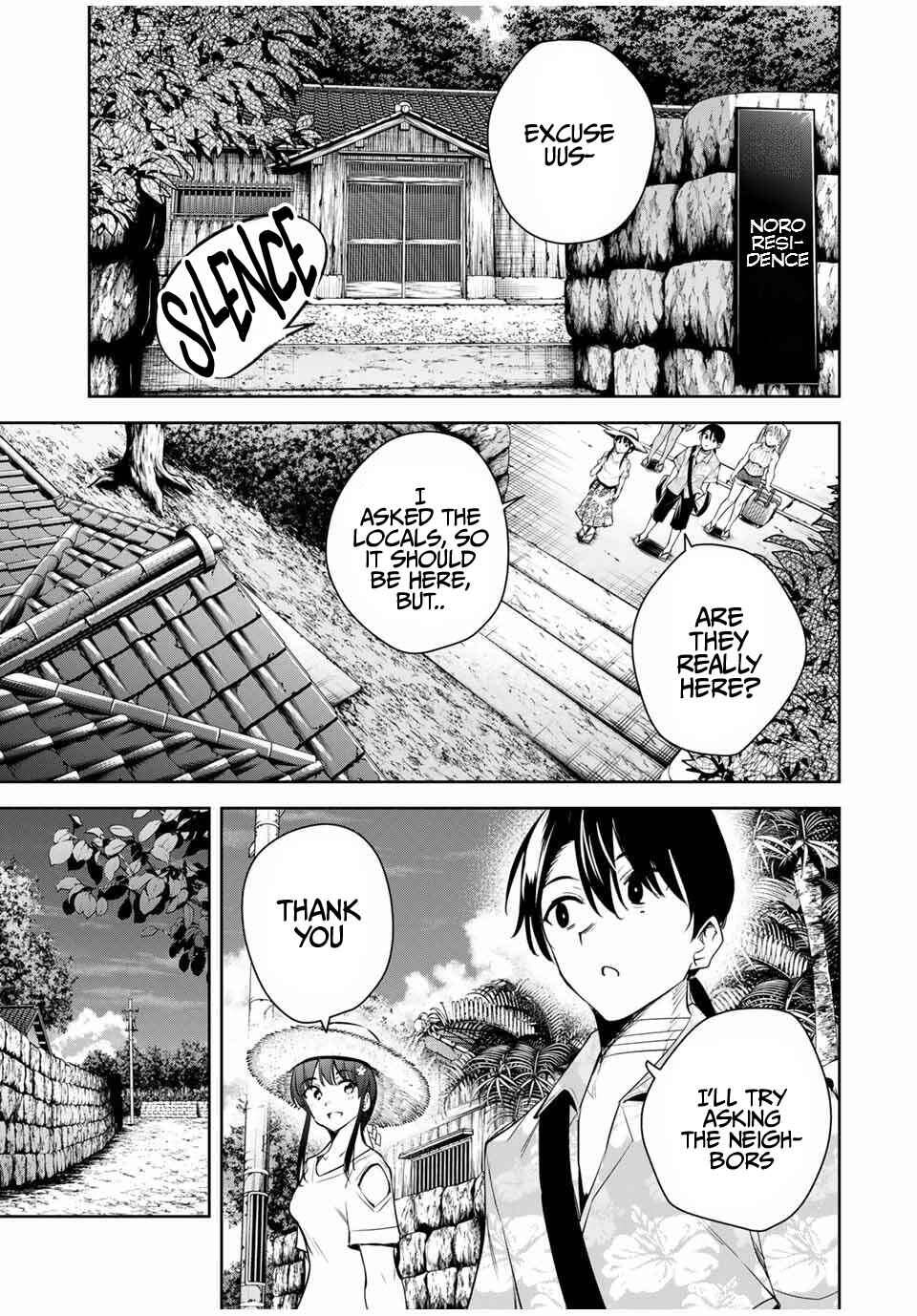 Page 15 Chapter 57 Sakigake no Hana Miko