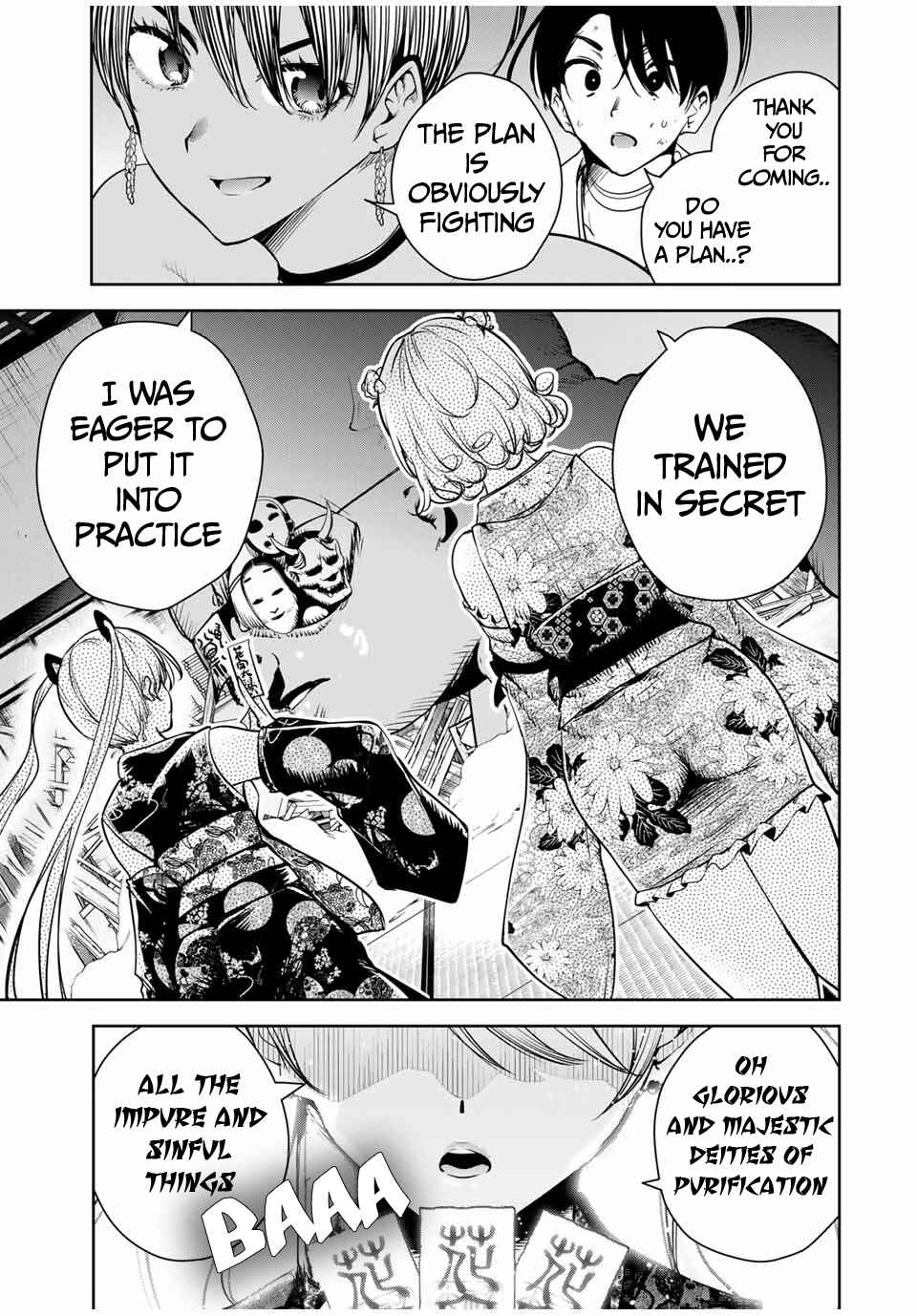 Page 4 Chapter 19 Sakigake no Hana Miko