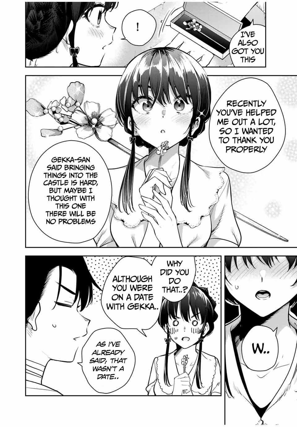 Page 11 Chapter 14 Sakigake no Hana Miko