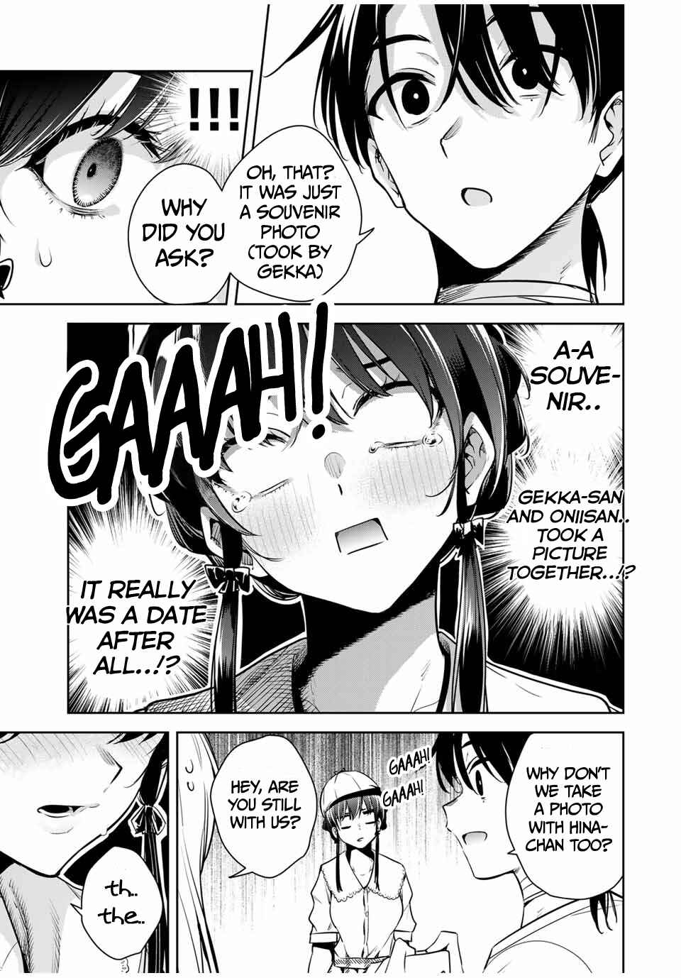 Page 4 Chapter 14 Sakigake no Hana Miko