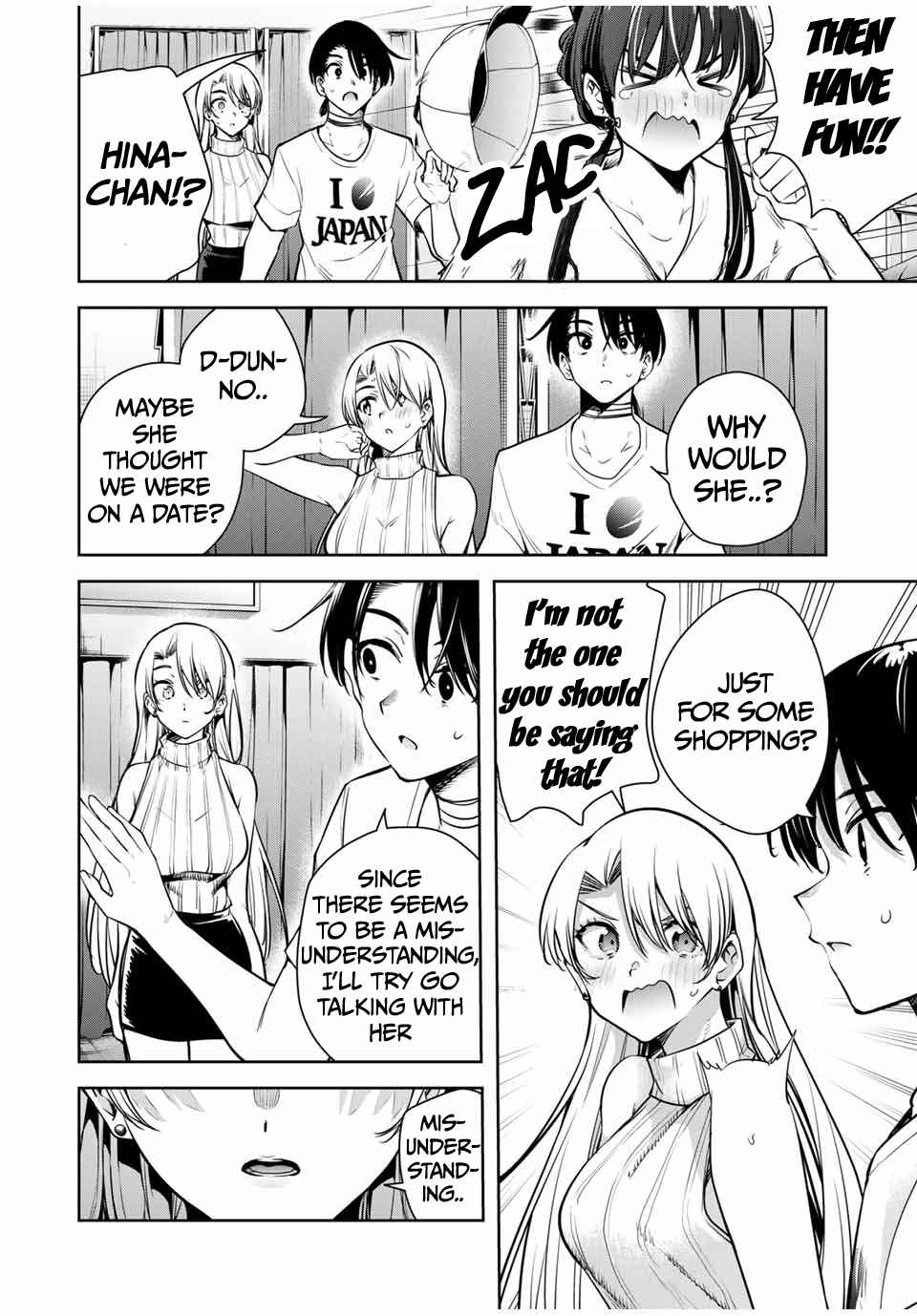 Page 5 Chapter 14 Sakigake no Hana Miko