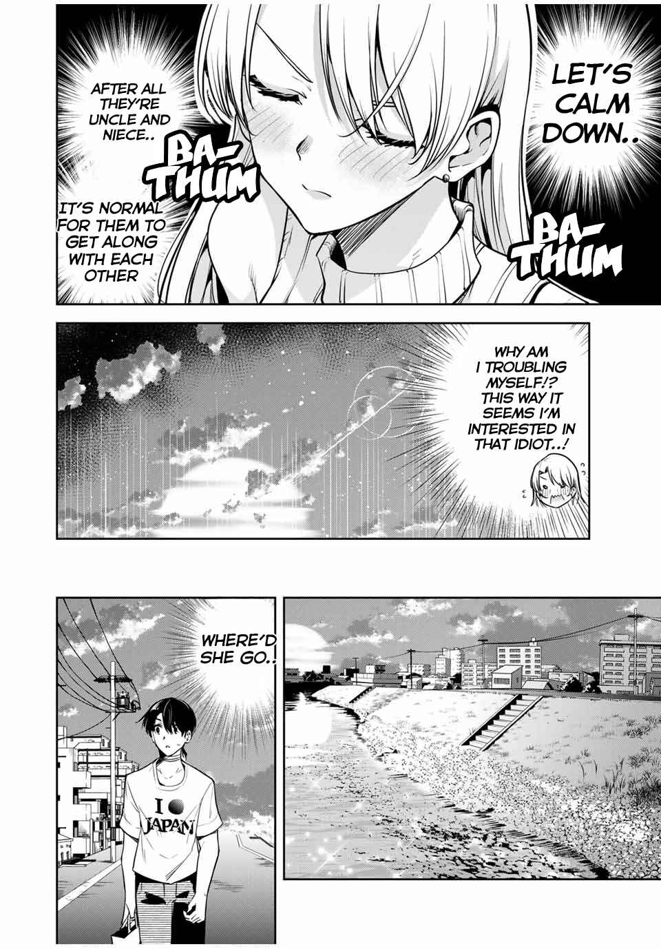 Page 7 Chapter 14 Sakigake no Hana Miko