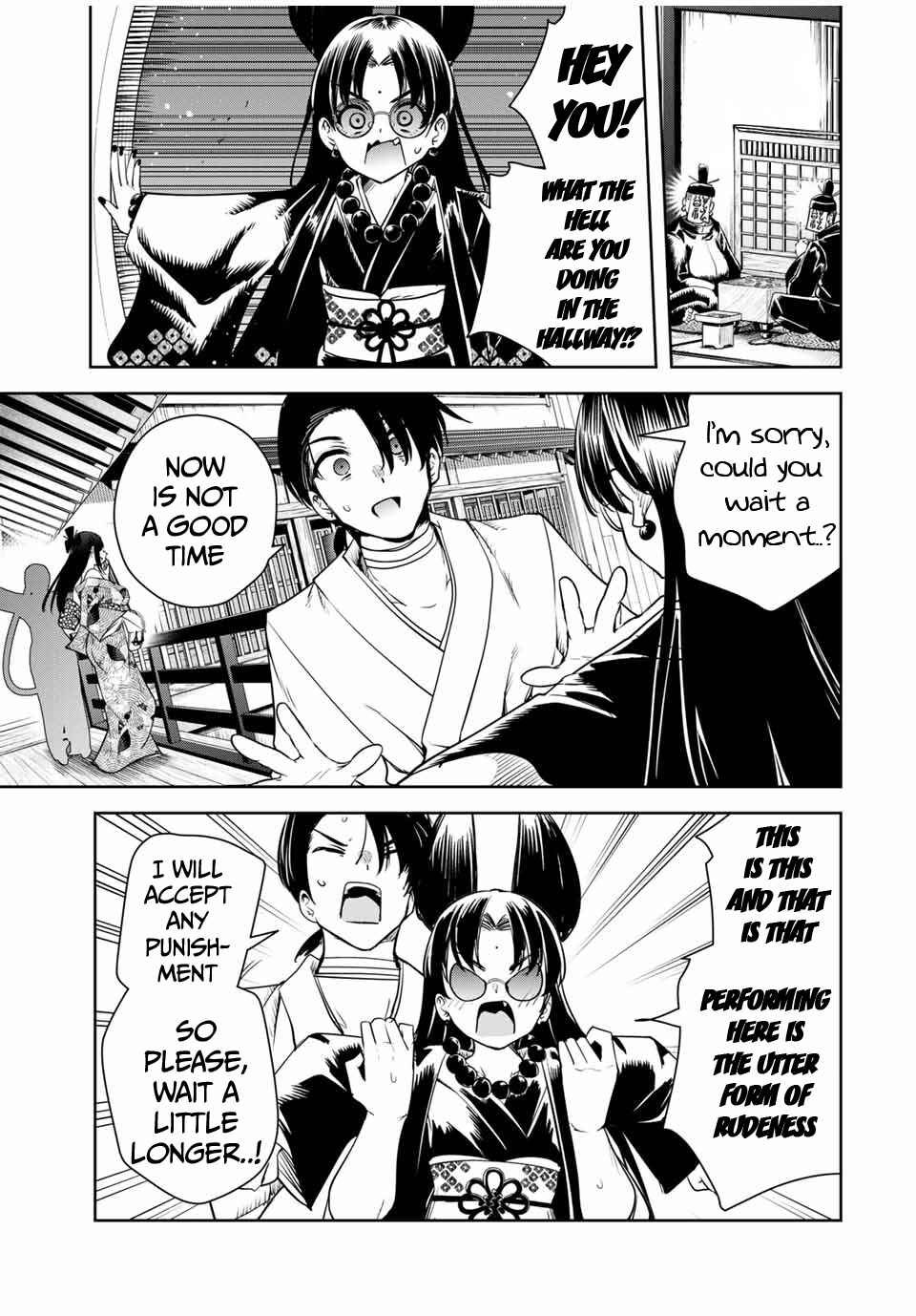 Page 14 Chapter 21 Sakigake no Hana Miko