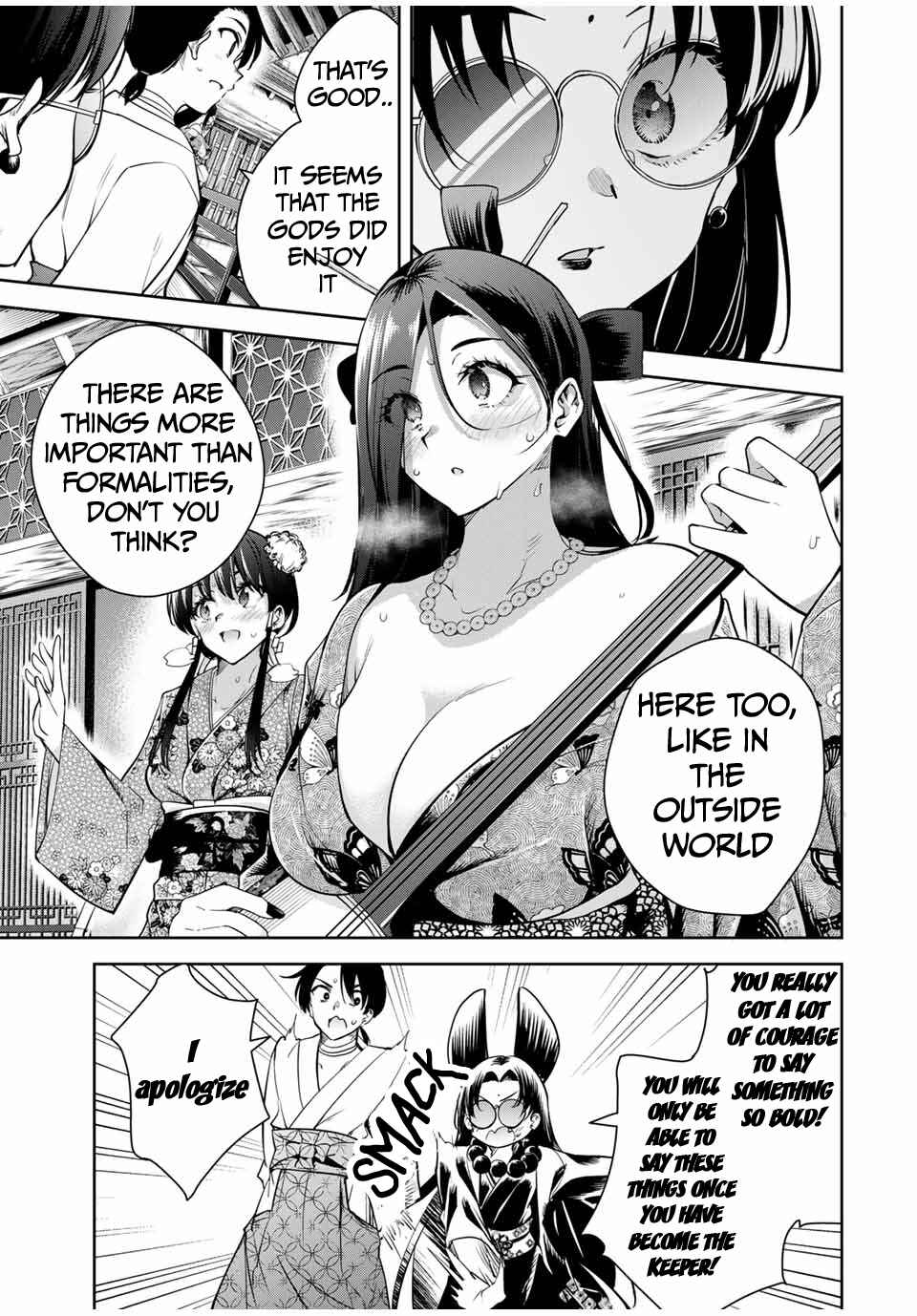 Page 16 Chapter 21 Sakigake no Hana Miko