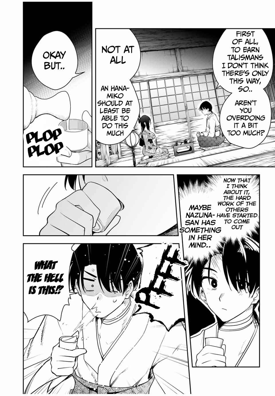 Page 5 Chapter 21 Sakigake no Hana Miko
