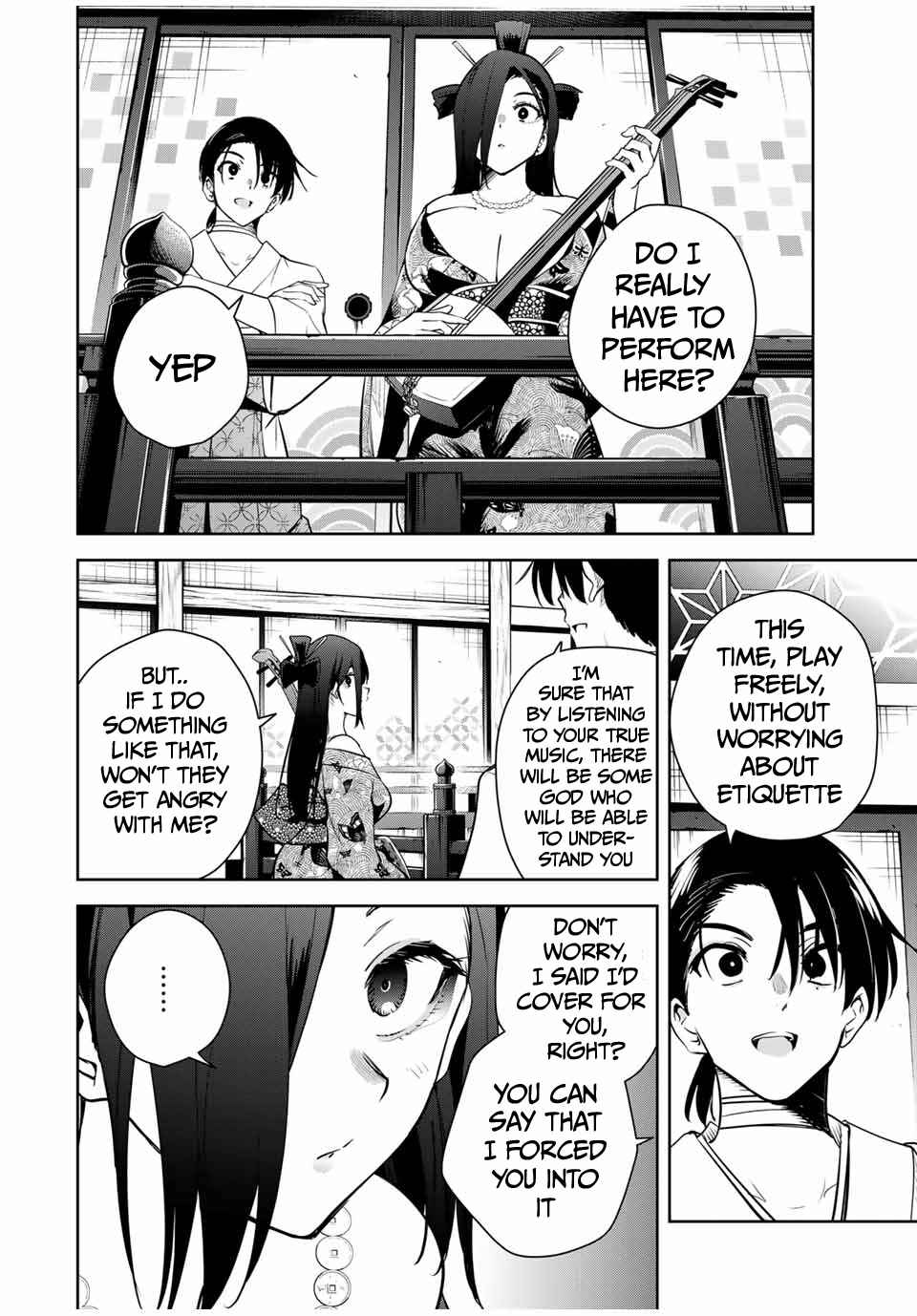 Page 9 Chapter 21 Sakigake no Hana Miko
