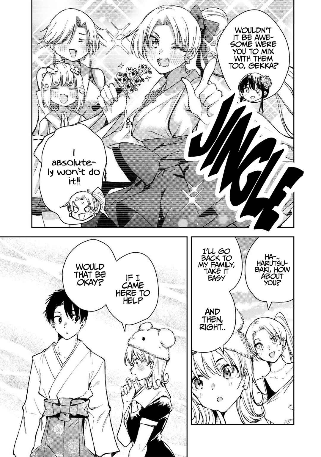 Page 12 Chapter 78 Sakigake no Hana Miko