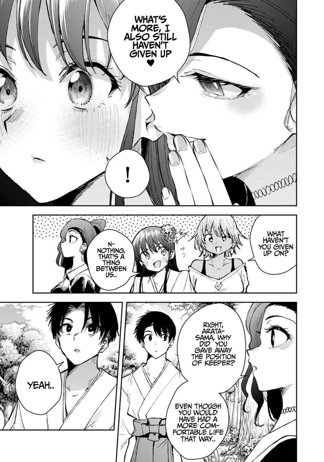 Page 14 Chapter 78 Sakigake no Hana Miko