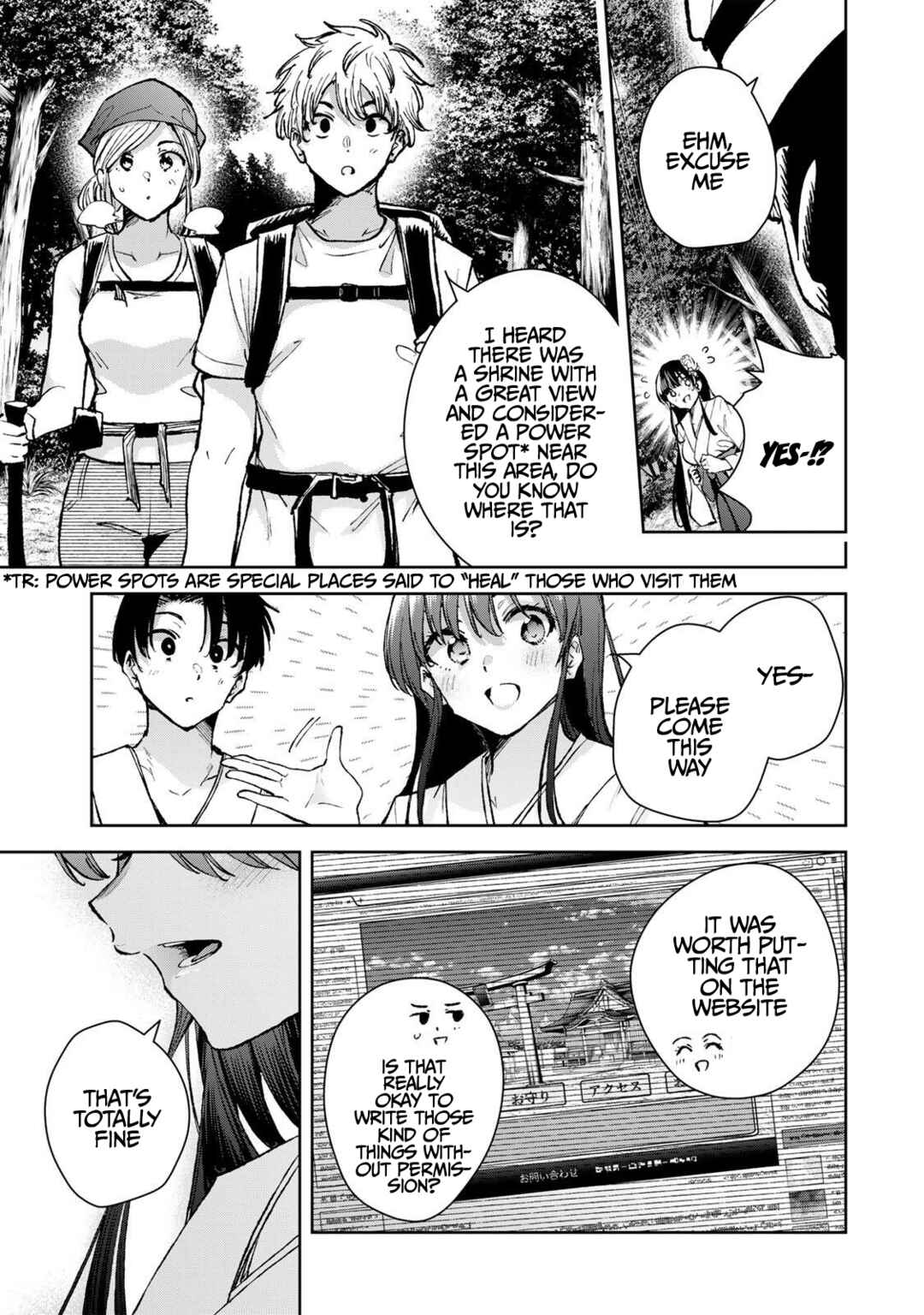 Page 16 Chapter 78 Sakigake no Hana Miko
