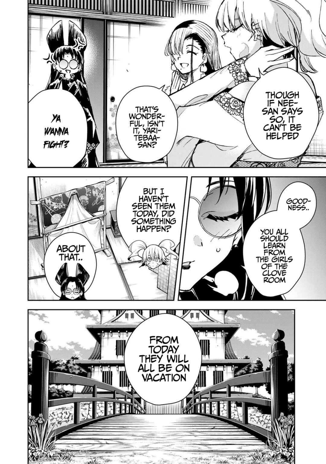 Page 7 Chapter 78 Sakigake no Hana Miko