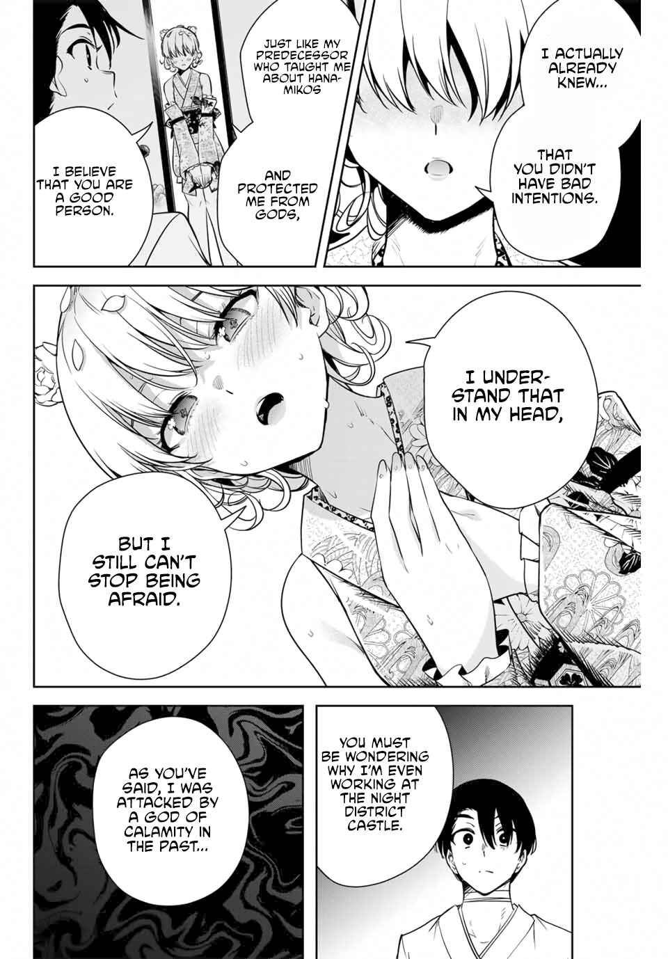 Page 13 Chapter 4 Sakigake no Hana Miko