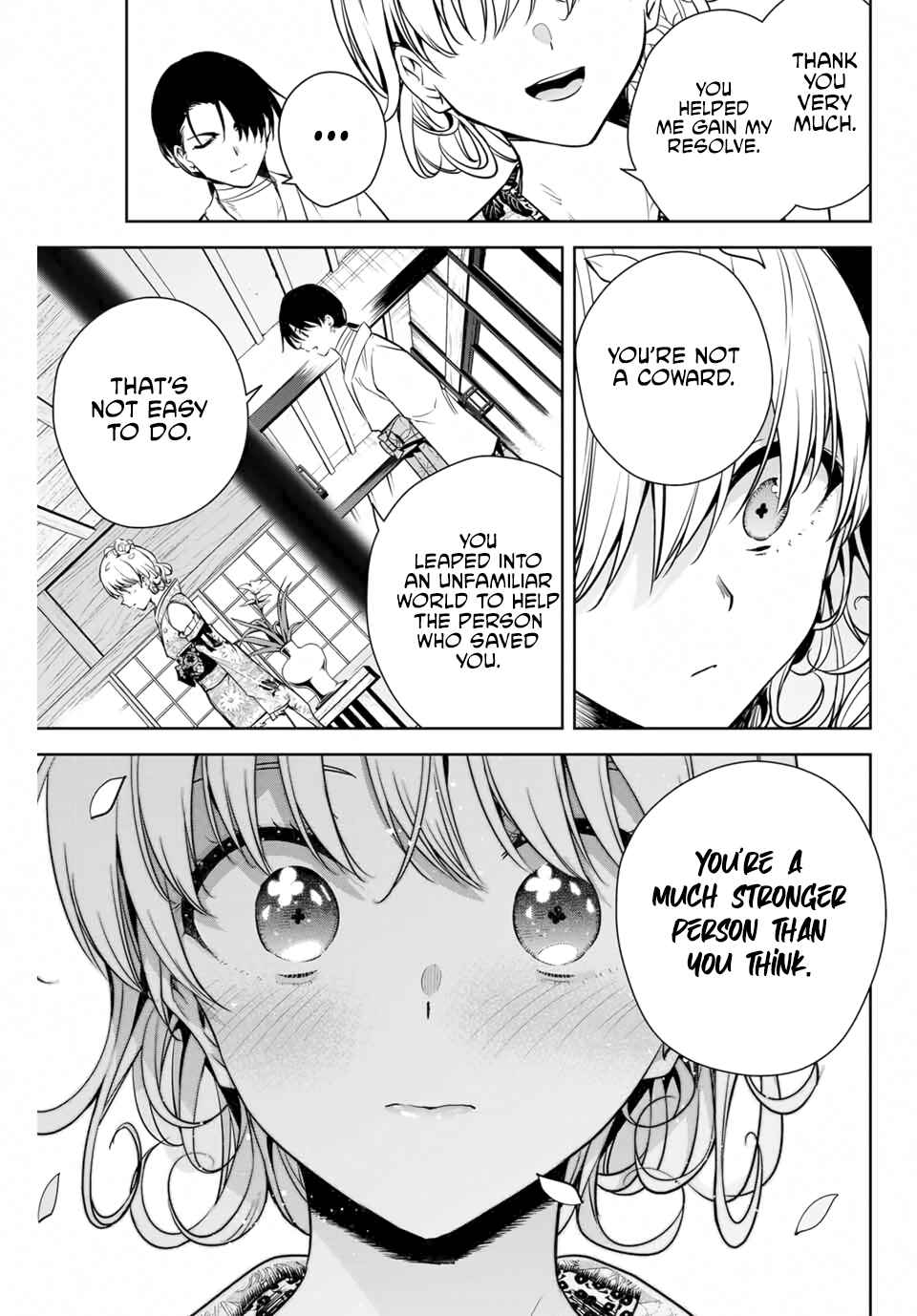 Page 16 Chapter 4 Sakigake no Hana Miko