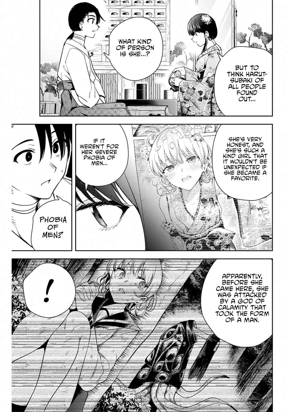 Page 6 Chapter 4 Sakigake no Hana Miko