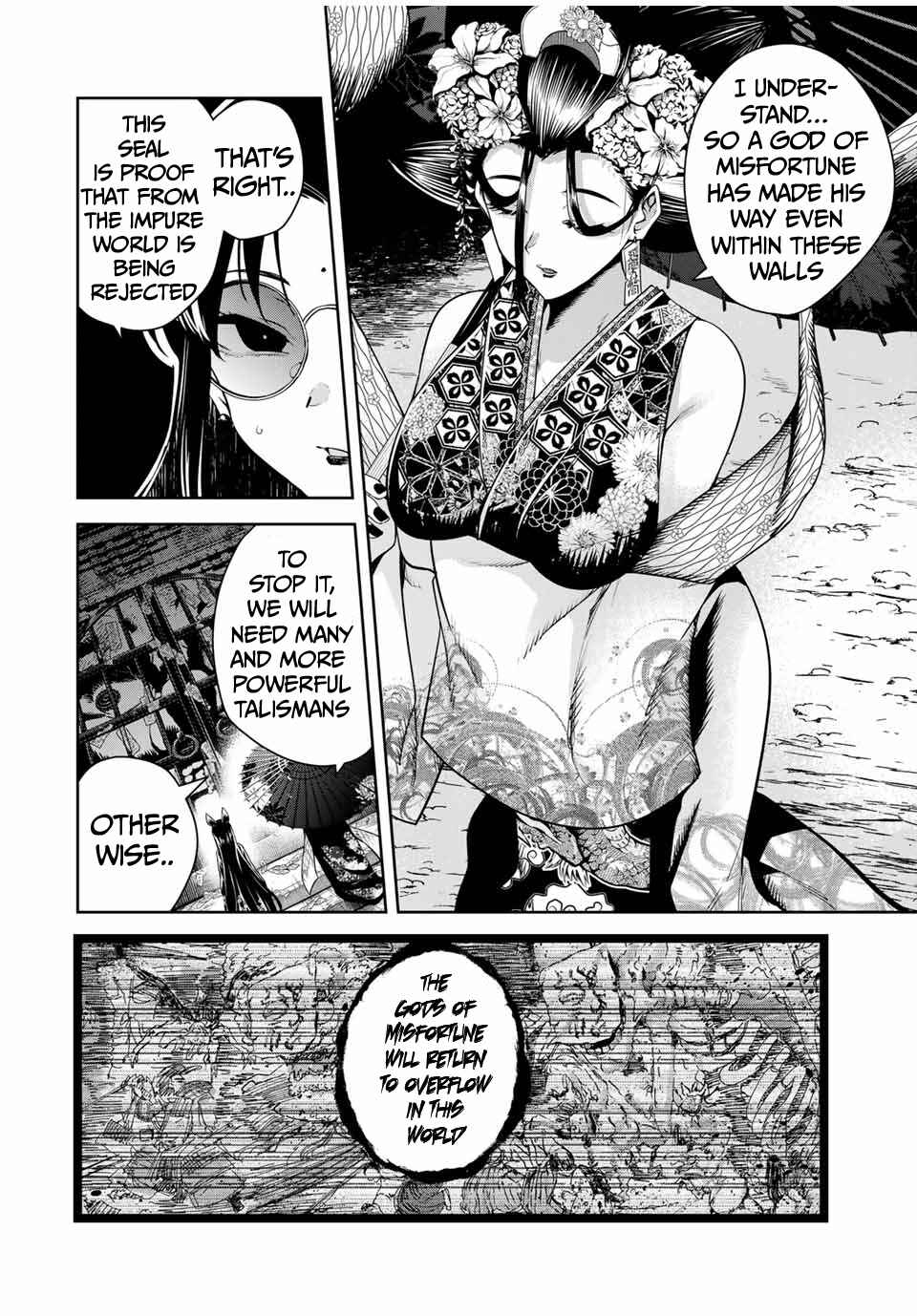 Page 3 Chapter 22 Sakigake no Hana Miko