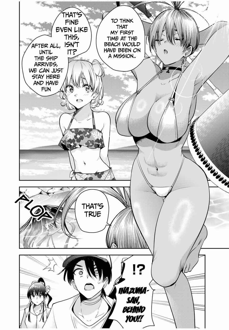 Page 9 Chapter 22 Sakigake no Hana Miko