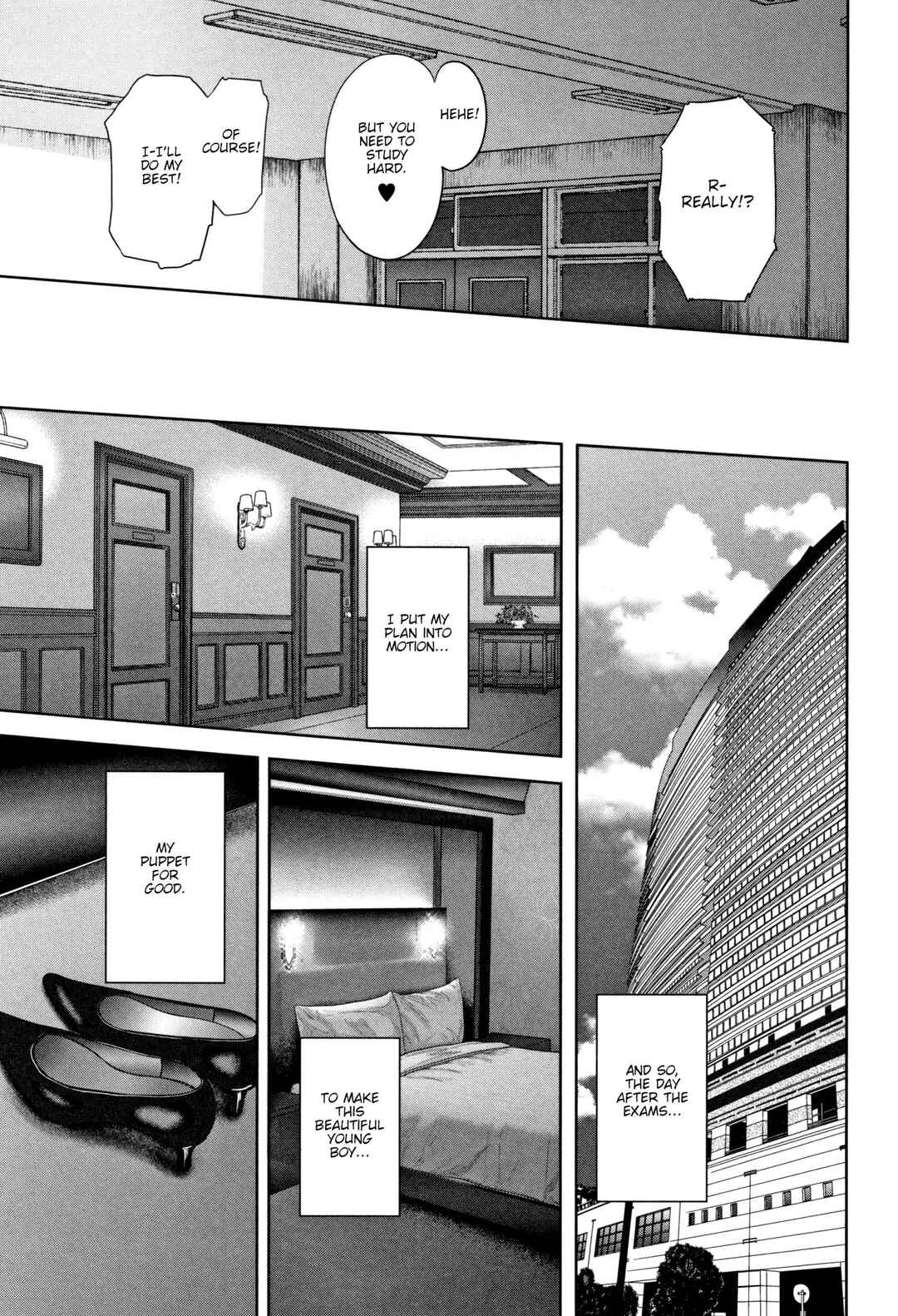 Page 7 Chapter 2 Boku to Sensei to Tomodachi no Mama
