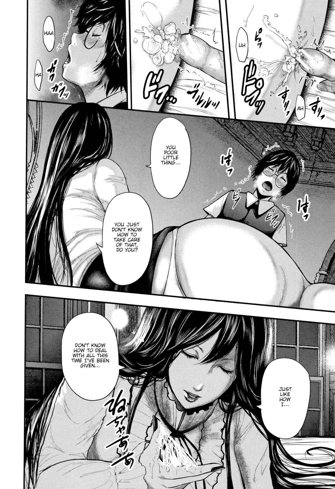 Page 10 Chapter 6 Boku to Sensei to Tomodachi no Mama