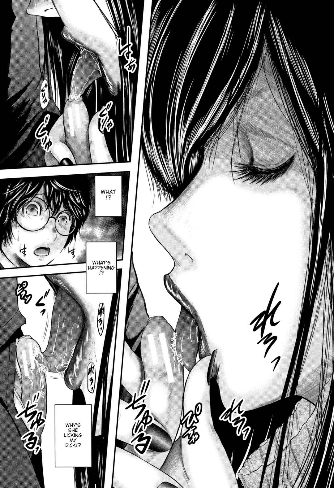 Page 13 Chapter 5 Boku to Sensei to Tomodachi no Mama