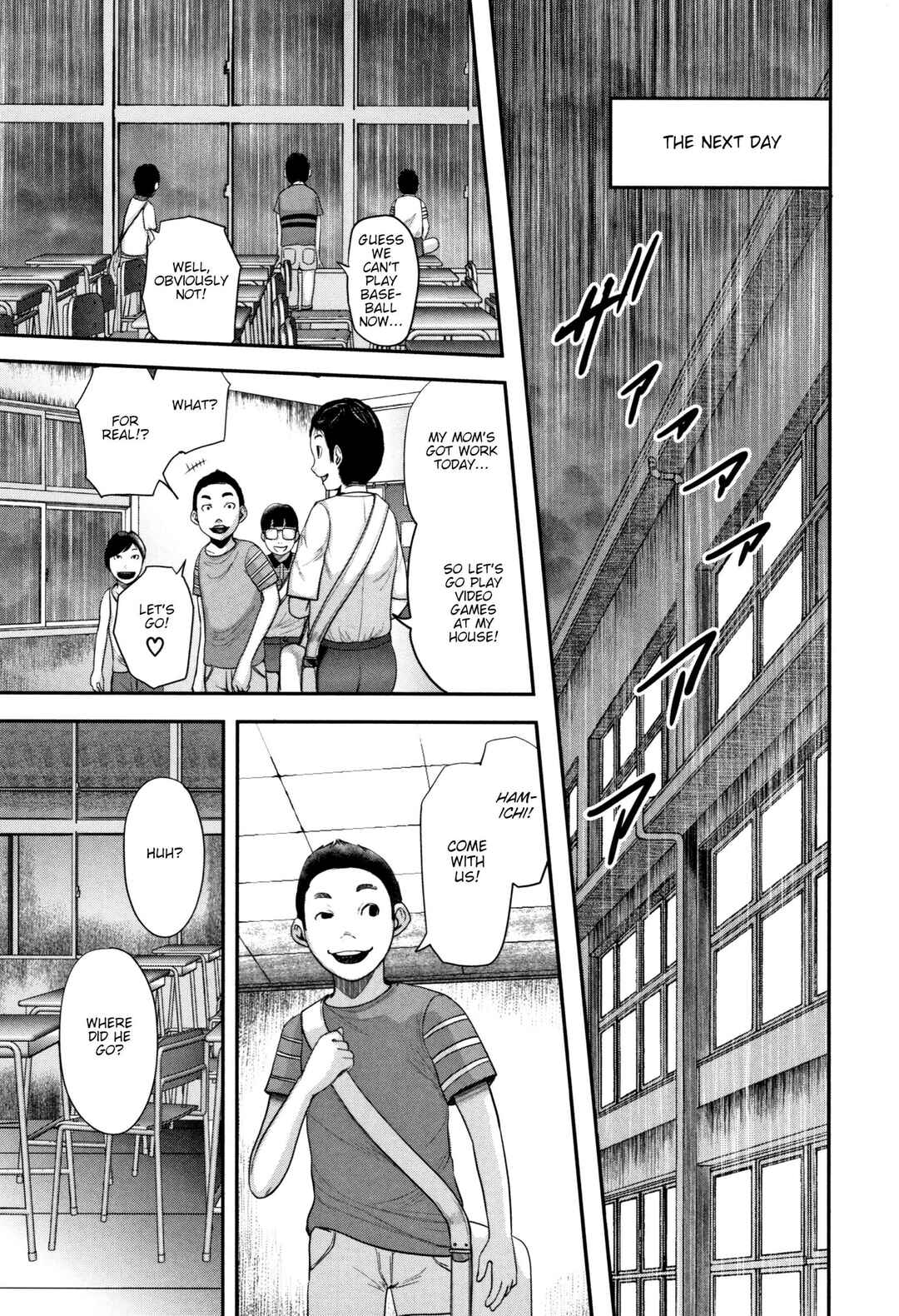 Page 23 Chapter 5 Boku to Sensei to Tomodachi no Mama