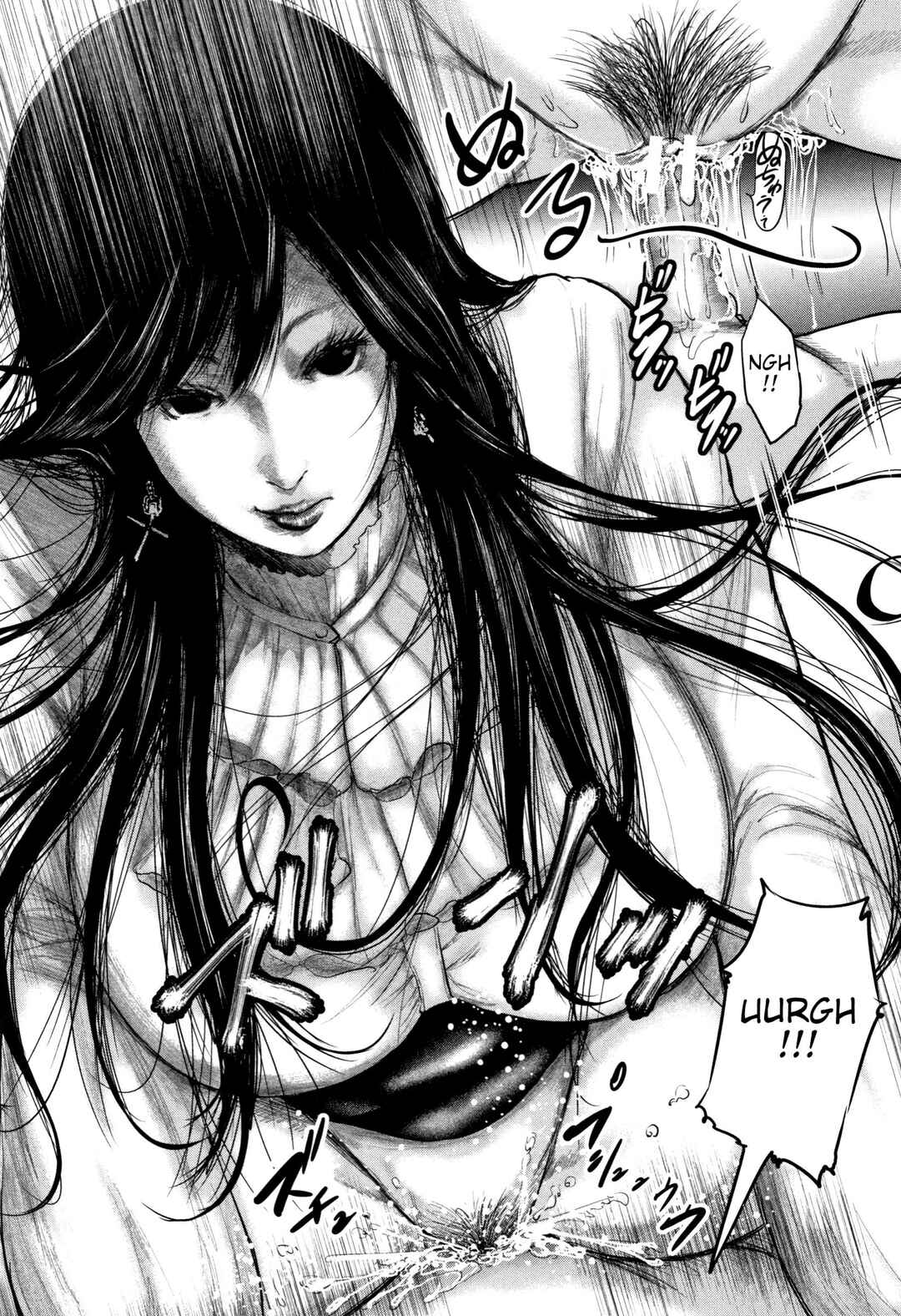 Page 35 Chapter 5 Boku to Sensei to Tomodachi no Mama