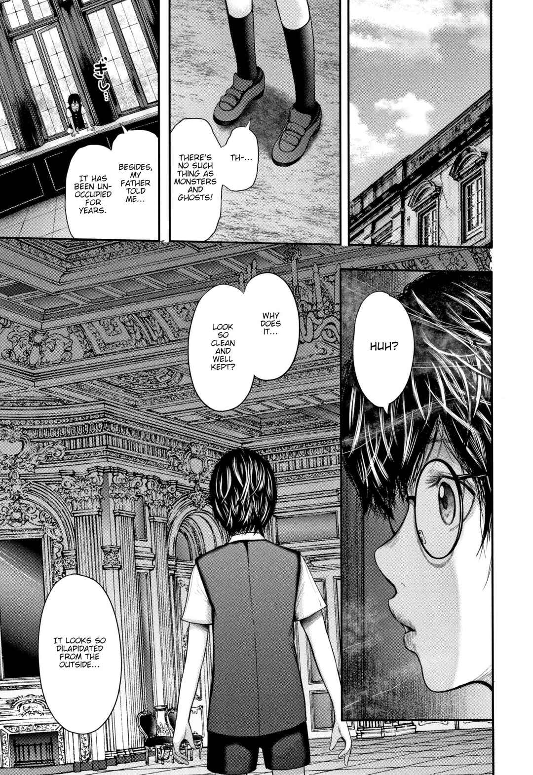 Page 5 Chapter 5 Boku to Sensei to Tomodachi no Mama