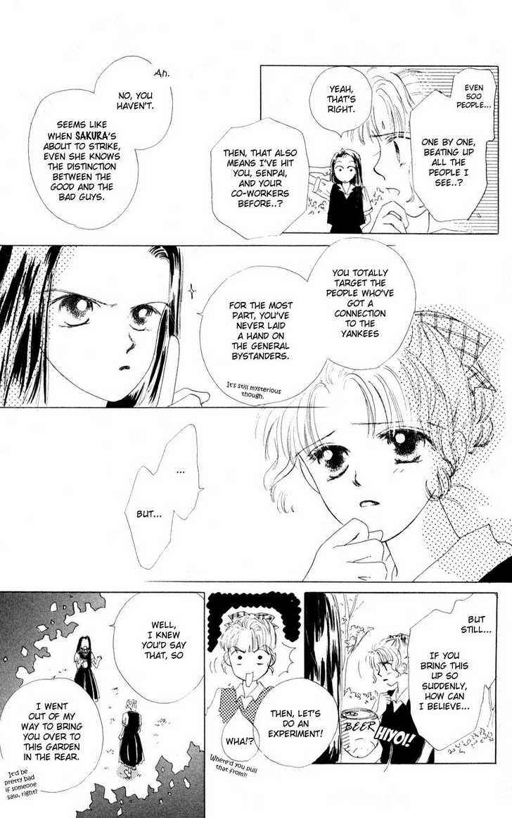 Page 10 Chapter 3 Suki Suki Darling