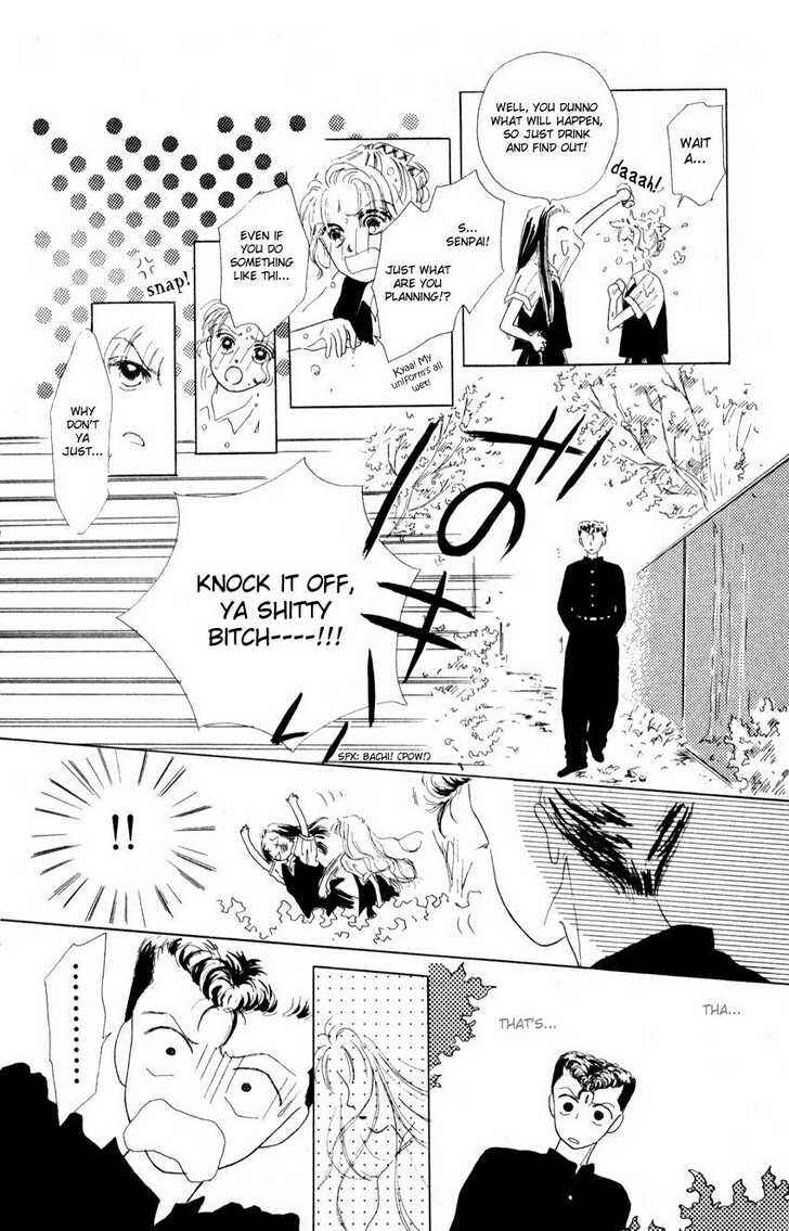 Page 11 Chapter 3 Suki Suki Darling