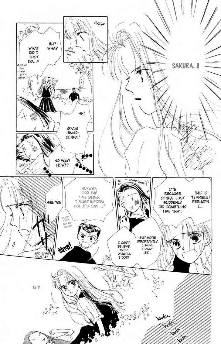 Page 12 Chapter 3 Suki Suki Darling