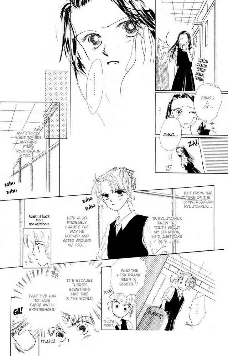 Page 19 Chapter 3 Suki Suki Darling