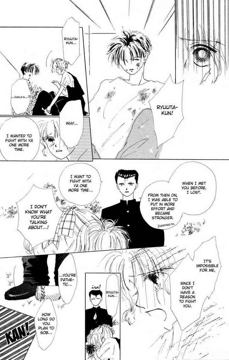 Page 26 Chapter 3 Suki Suki Darling