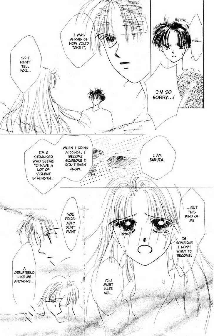 Page 32 Chapter 3 Suki Suki Darling