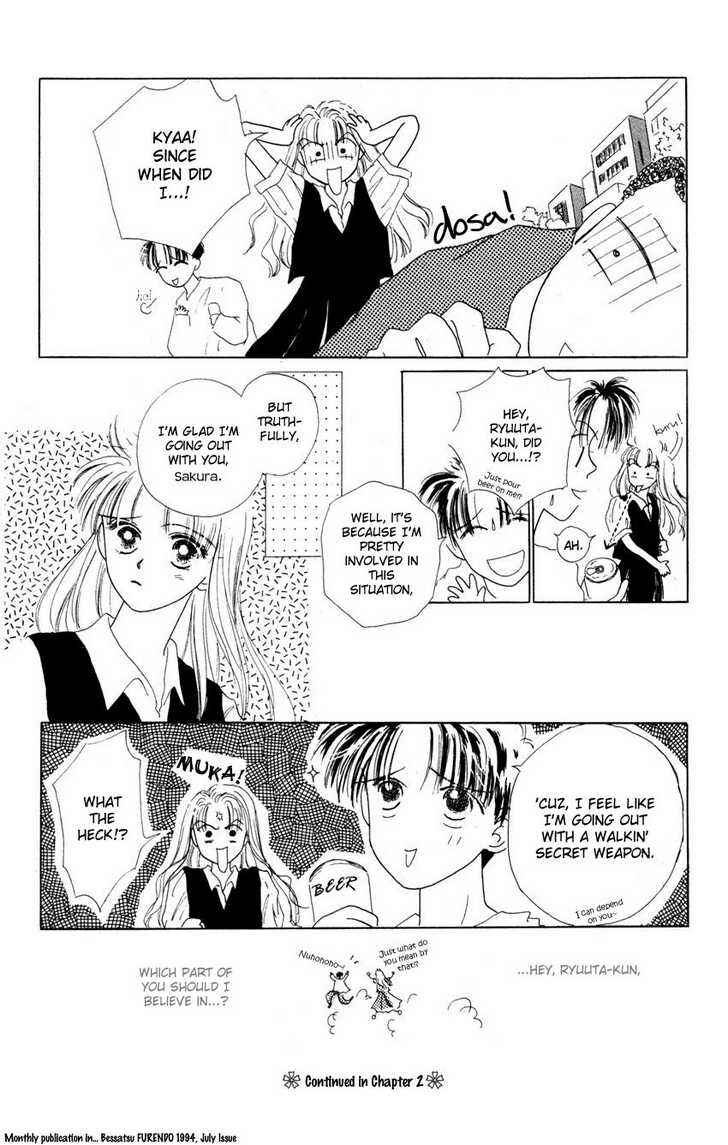 Page 35 Chapter 3 Suki Suki Darling