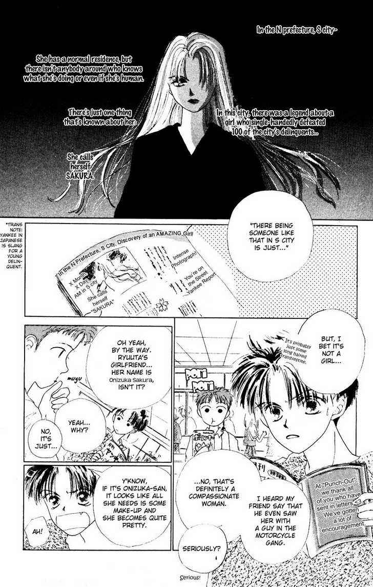 Page 4 Chapter 3 Suki Suki Darling